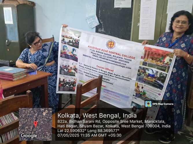 Visit to Schools - An IQAC and Admission Committee Initiative on 07/05/2025